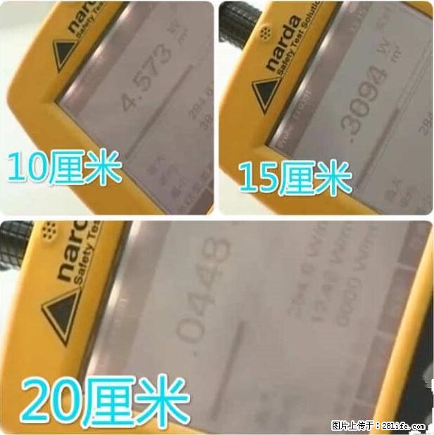 家里的辐射之王竟然是它！比微波炉还高2000倍 - 生活百科 - 南宁生活社区 - 南宁28生活网 nn.28life.net