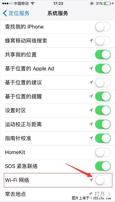 iPhone6S WIFI 不稳定的解决方法 - 生活百科 - 南宁生活社区 - 南宁28生活网 nn.28life.net