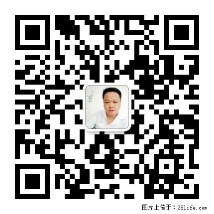 灌阳县文市镇春辉石材厂 www.shicai18.com - 网站推广 - 广告专区 - 南宁分类信息 - 南宁28生活网 nn.28life.net
