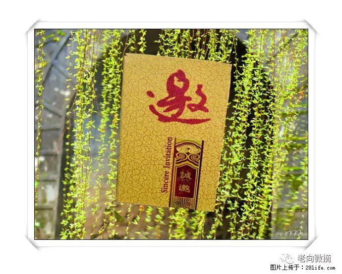 【春天，广西桂林灌阳县向您发出邀请！】开篇 - 游山玩水 - 南宁生活社区 - 南宁28生活网 nn.28life.net