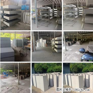 桂林三象建筑材料有限公司，专业生产EPS、GRC构件 - 新手上路 - 南宁生活社区 - 南宁28生活网 nn.28life.net