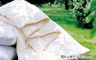 被子有异味？只要这样做，比晒太阳还强100倍！ - 家居生活 - 南宁生活社区 - 南宁28生活网 nn.28life.net