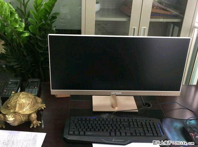 昂达新品高大尚土豪金29寸宽屏2k屏显示器 - 电脑配件 - 电脑网络 - 南宁分类信息 - 南宁28生活网 nn.28life.net
