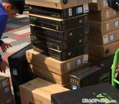 昂达新品高大尚土豪金29寸宽屏2k屏显示器 - 电脑配件 - 电脑网络 - 南宁分类信息 - 南宁28生活网 nn.28life.net