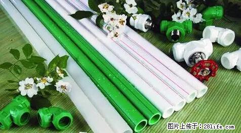 房子千万不要这么装修，知道真相的我好后悔！ - 家居生活 - 南宁生活社区 - 南宁28生活网 nn.28life.net