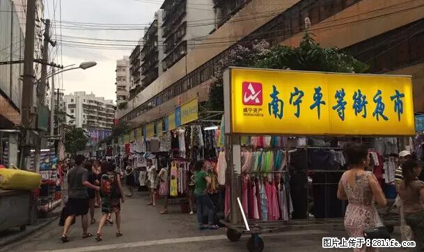 南宁很富，我们却很穷！致在南宁打拼的我们！ - 灌水专区 - 南宁生活社区 - 南宁28生活网 nn.28life.net