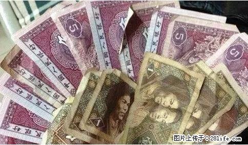 南宁很富，我们却很穷！致在南宁打拼的我们！ - 灌水专区 - 南宁生活社区 - 南宁28生活网 nn.28life.net