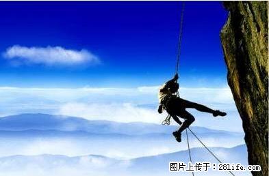 南宁很富，我们却很穷！致在南宁打拼的我们！ - 灌水专区 - 南宁生活社区 - 南宁28生活网 nn.28life.net