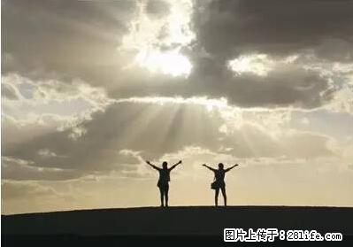 南宁很富，我们却很穷！致在南宁打拼的我们！ - 灌水专区 - 南宁生活社区 - 南宁28生活网 nn.28life.net