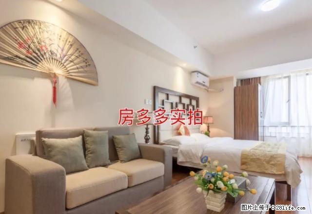 大家好，给大家介绍一下，这是弥珍道精装一房商圈成熟可拎包入住 - 房屋出租 - 房屋租售 - 南宁分类信息 - 南宁28生活网 nn.28life.net
