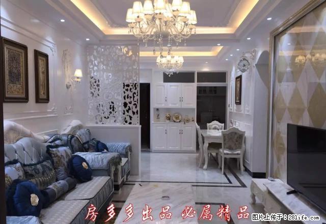 新出天昌东盟中央城精装大三居，南北通透格局好，可随时看房 - 房屋出租 - 房屋租售 - 南宁分类信息 - 南宁28生活网 nn.28life.net