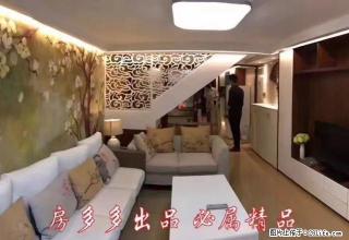 航洋后美容美甲纹绣工作室，LOFT两房，出入方便，随时可看房 - 南宁28生活网 nn.28life.net