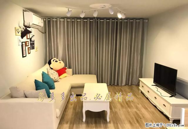 龙光君御华府loft/ 爱情品牌公寓 设施配套齐全 - 房屋出租 - 房屋租售 - 南宁分类信息 - 南宁28生活网 nn.28life.net