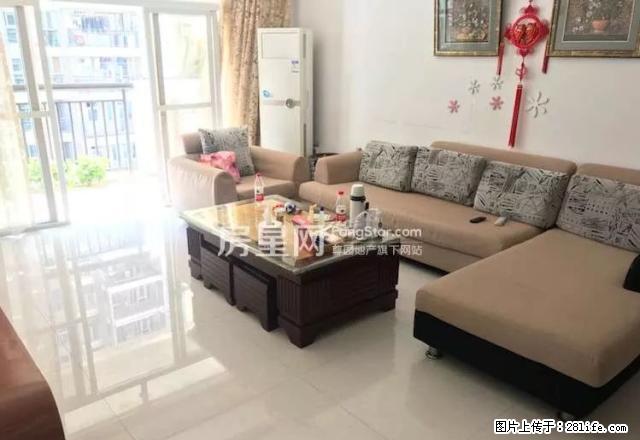 荣和大地 凤岭北 精装5房 家电配齐 新装修未住 业主急租 - 房屋出租 - 房屋租售 - 南宁分类信息 - 南宁28生活网 nn.28life.net