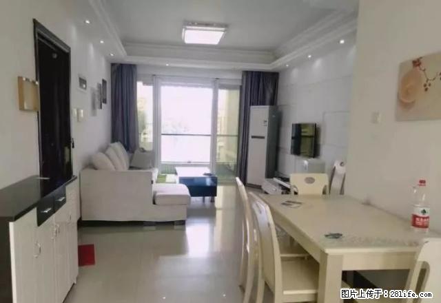 明秀西路 地铁口旁 正恒国际广场 优质住宅小区 精装2房配齐 - 房屋出租 - 房屋租售 - 南宁分类信息 - 南宁28生活网 nn.28life.net