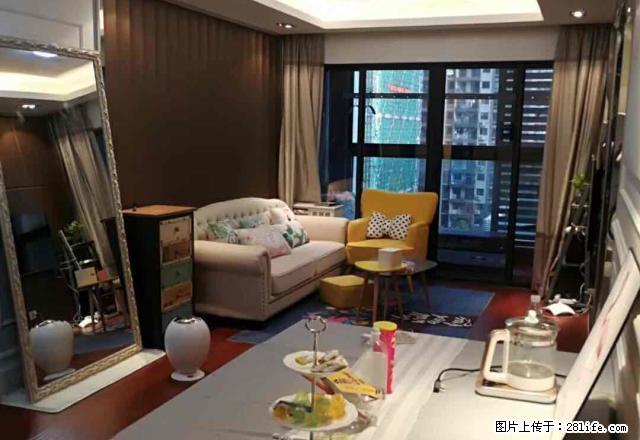 万象城旁 天健国际公馆 东盟高端工作室 住家VS办公 任选 - 房屋出租 - 房屋租售 - 南宁分类信息 - 南宁28生活网 nn.28life.net
