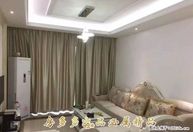 高档小区 一层带花园 轻轻一点花园就是你的性价比超高随时看房 - 房屋出租 - 房屋租售 - 南宁分类信息 - 南宁28生活网 nn.28life.net