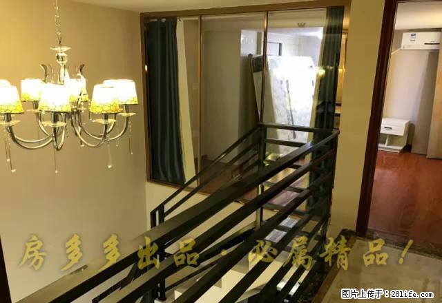 长湖路龙光LOFT精致两房 办公/美容/微型工作室优选之所 - 房屋出租 - 房屋租售 - 南宁分类信息 - 南宁28生活网 nn.28life.net