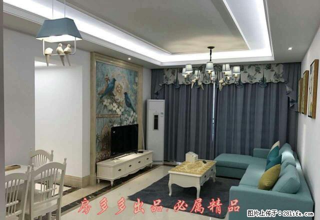 临江高端小区 万达茂3房精装出租 全新家具家电 拎包入住 - 房屋出租 - 房屋租售 - 南宁分类信息 - 南宁28生活网 nn.28life.net