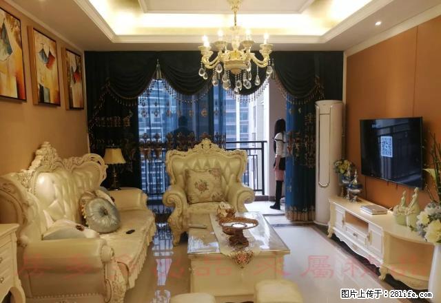 云景小学旁，美泉宫，豪装豪装三房，美女业主自住房，手次出租。 - 房屋出租 - 房屋租售 - 南宁分类信息 - 南宁28生活网 nn.28life.net