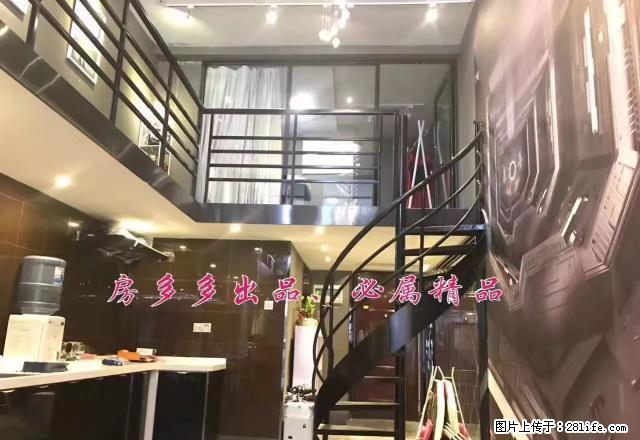凤岭北品牌小区《中铁山语城》豪装复试两房，小区绿化高，环境好 - 房屋出租 - 房屋租售 - 南宁分类信息 - 南宁28生活网 nn.28life.net