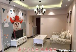 《中铁山语城》稀有一房一厅，高档园林，人文荟萃，拎包即可入住 - 南宁28生活网 nn.28life.net