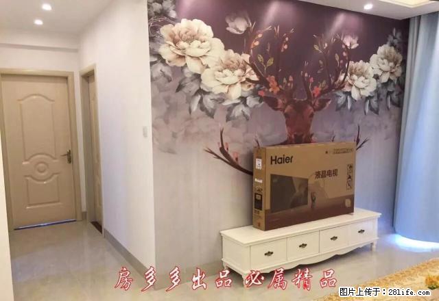 东盟商务区 东盟中央城 豪华欧式 大三房 前看青山后看花园 - 房屋出租 - 房屋租售 - 南宁分类信息 - 南宁28生活网 nn.28life.net
