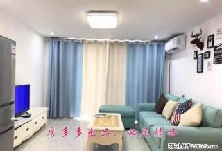 享受 其实很简单 北欧风带阳台 航洋附近 Loft两房 - 南宁28生活网 nn.28life.net