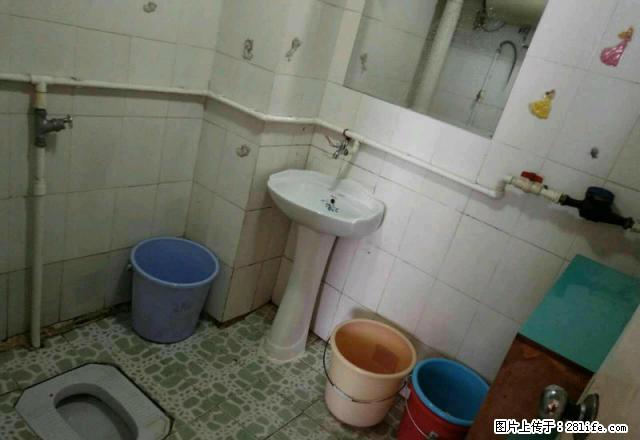 东葛路 华亿大厦 1房1厅1卫 家电配齐可以随时拎包入住 - 房屋出租 - 房屋租售 - 南宁分类信息 - 南宁28生活网 nn.28life.net
