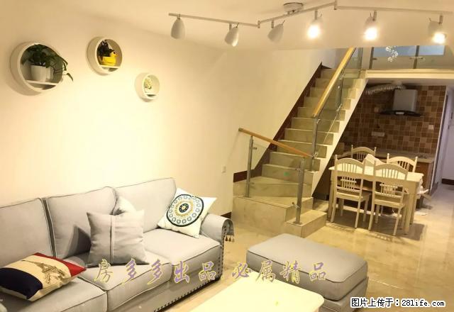 LOFT两房一厅火热招租，居家办公工作室之选 - 房屋出租 - 房屋租售 - 南宁分类信息 - 南宁28生活网 nn.28life.net