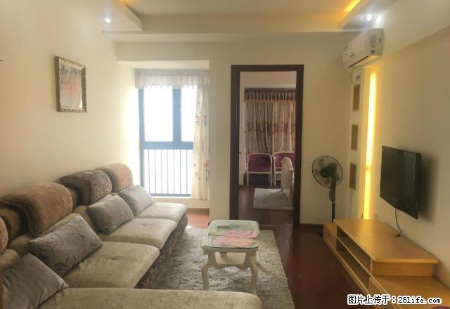 东葛路荣和中央公园精装两房 配齐出租 拎包入住 真实图片 - 房屋出租 - 房屋租售 - 南宁分类信息 - 南宁28生活网 nn.28life.net