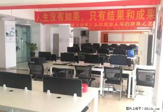 青秀区 东葛路 联发臻品图片真实 办公家具全送全送看房方便 - 南宁28生活网 nn.28life.net