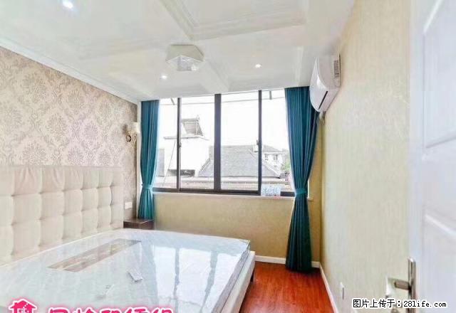 地中海精装两房急租，距 离万象城一步之遥，临近地 铁看房随时 - 房屋出租 - 房屋租售 - 南宁分类信息 - 南宁28生活网 nn.28life.net