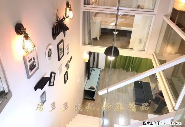 龙光君御华府loft/两房、可居家、办公、美容、工作室 - 房屋出租 - 房屋租售 - 南宁分类信息 - 南宁28生活网 nn.28life.net