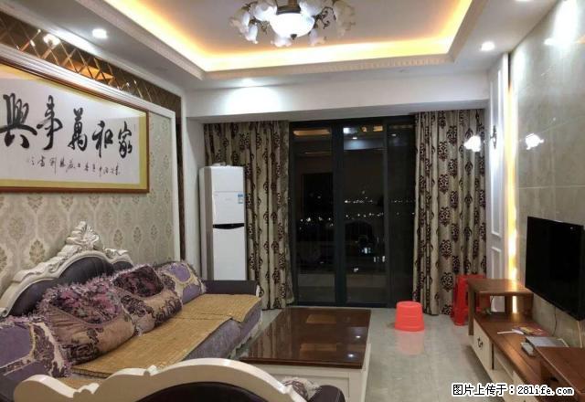 嘉和城南郡豪装三房 2700看房随时 免费停车 - 房屋出租 - 房屋租售 - 南宁分类信息 - 南宁28生活网 nn.28life.net