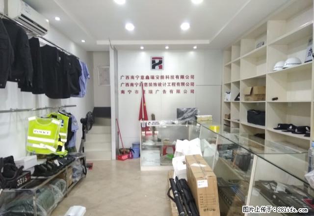 儿童公园旁裕丰英伦，富安居附近信达大厦对面，适合各种业态等等 - 房屋出租 - 房屋租售 - 南宁分类信息 - 南宁28生活网 nn.28life.net
