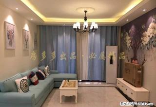 五象新区 欧式两房 全新配齐 拎包住 - 南宁28生活网 nn.28life.net