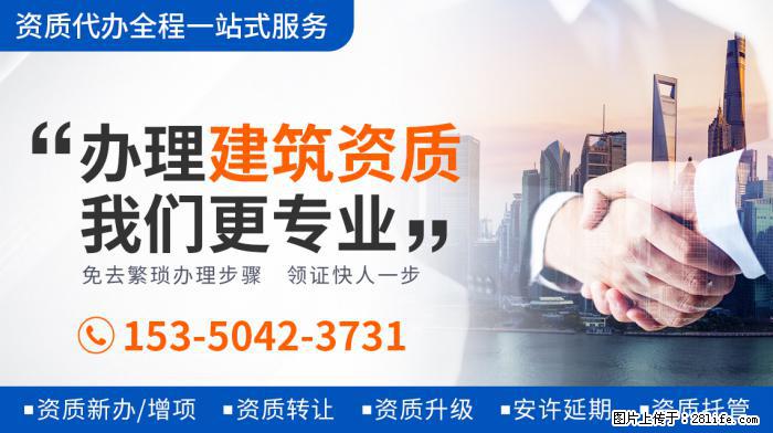 不该遭封杀的四个明星, 第四位曾和刘德华齐名, 网友: 实在 - 娱乐八卦 - 南宁生活社区 - 南宁28生活网 nn.28life.net
