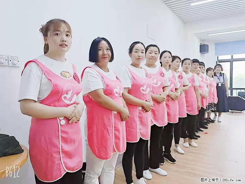 上海高端月子会所招新手月嫂，零基础带教，包吃住 - 职场交流 - 南宁生活社区 - 南宁28生活网 nn.28life.net
