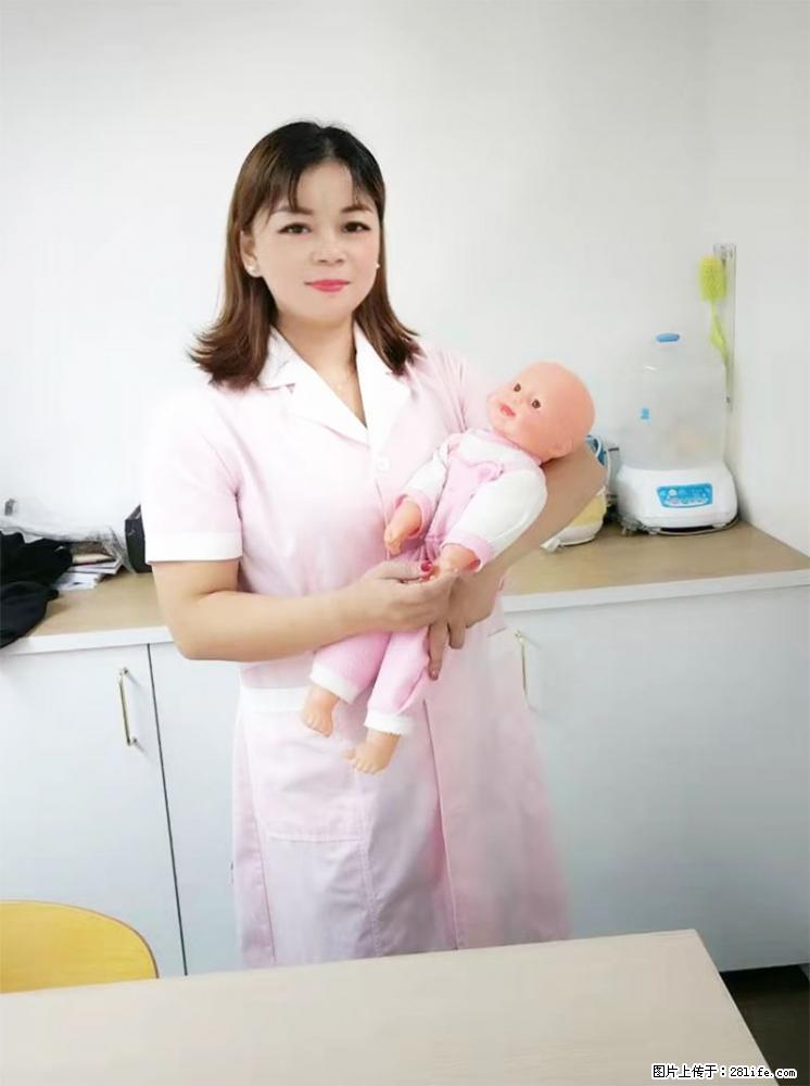 上海高端月子会所招新手月嫂，零基础带教，包吃住 - 职场交流 - 南宁生活社区 - 南宁28生活网 nn.28life.net