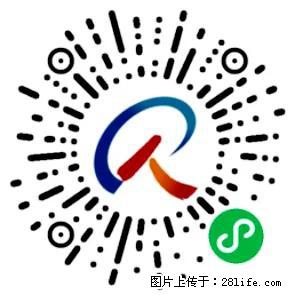 4月9日下午，南宁市国资委、比亚迪、李宁等30多家单位现场招3000多人！ - 其他招聘信息 - 招聘求职 - 南宁分类信息 - 南宁28生活网 nn.28life.net