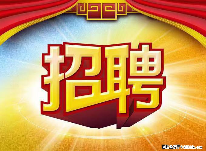 融通安保公司【招聘】营区公勤人数12人，缴纳五险一金，包吃包住，税后到手工资队员3600元/月左右 - 职场交流 - 南宁生活社区 - 南宁28生活网 nn.28life.net