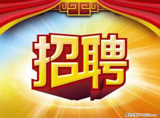 融通安保公司【招聘】营区公勤人数12人，缴纳五险一金，包吃包住，税后到手工资队员3600元/月左右 - 南宁28生活网 nn.28life.net