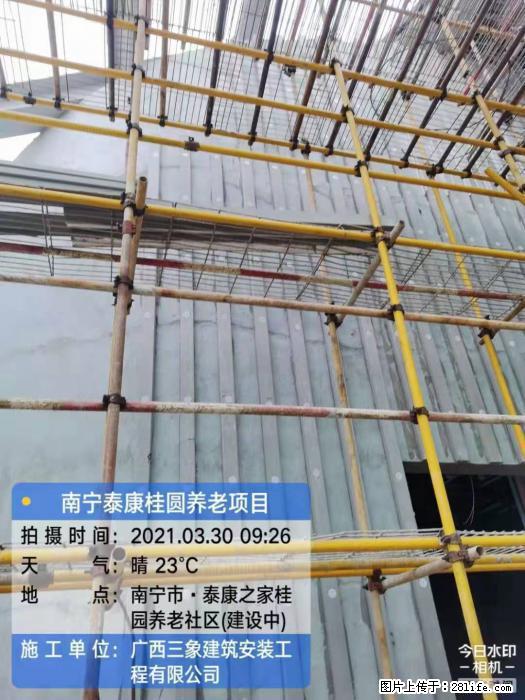 【广西三象建筑安装工程有限公司】广西南宁市泰康桂圆养老项目 - 家居生活 - 南宁生活社区 - 南宁28生活网 nn.28life.net