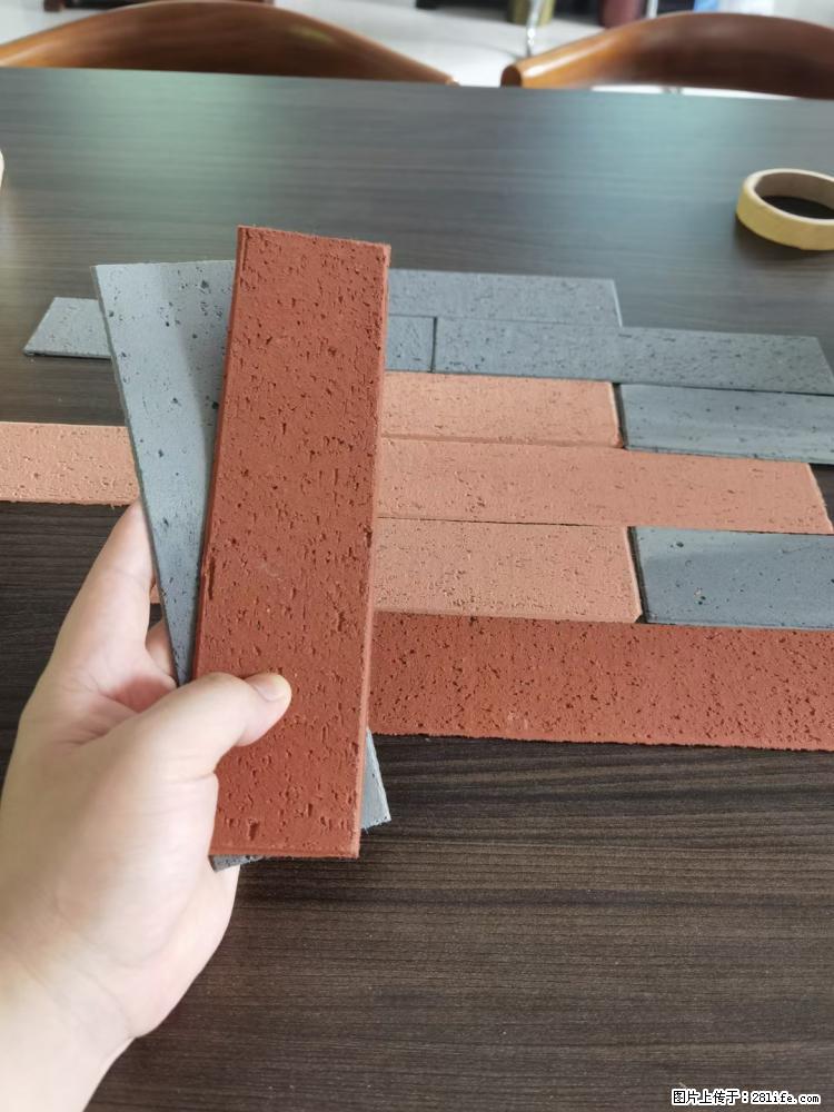 【桂林三象建筑材料有限公司】外墙软瓷（仿古砖） - 新手上路 - 南宁生活社区 - 南宁28生活网 nn.28life.net