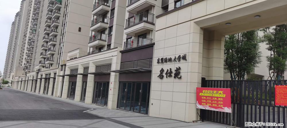 【广西三象建筑安装工程有限公司】绿地东盟大学城 grc构件 4个地块，施工周期两年 - 新手上路 - 南宁生活社区 - 南宁28生活网 nn.28life.net