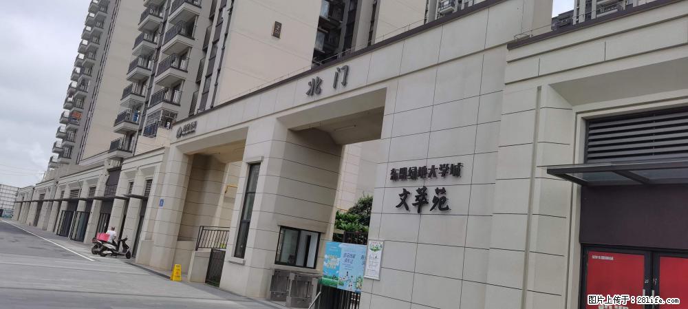 【广西三象建筑安装工程有限公司】绿地东盟大学城 grc构件 4个地块，施工周期两年 - 新手上路 - 南宁生活社区 - 南宁28生活网 nn.28life.net