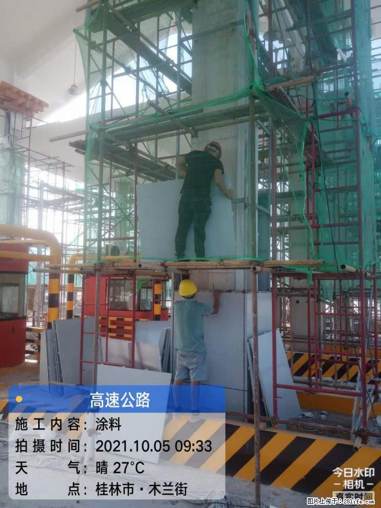 【桂林三象建筑材料有限公司】铝单板外装工程 - 其他广告 - 广告专区 - 南宁分类信息 - 南宁28生活网 nn.28life.net