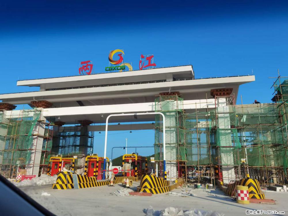 【桂林三象建筑材料有限公司】铝单板外装工程 - 新手上路 - 南宁生活社区 - 南宁28生活网 nn.28life.net