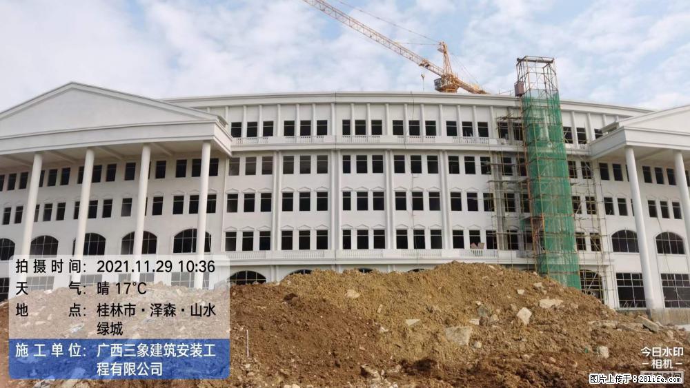 【广西三象建筑安装工程有限公司】幼儿园外墙装饰工程 - 灌水专区 - 南宁生活社区 - 南宁28生活网 nn.28life.net